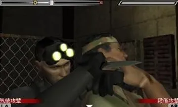Tom Clancys Splinter Cell 3D (Usa) screen shot game playing